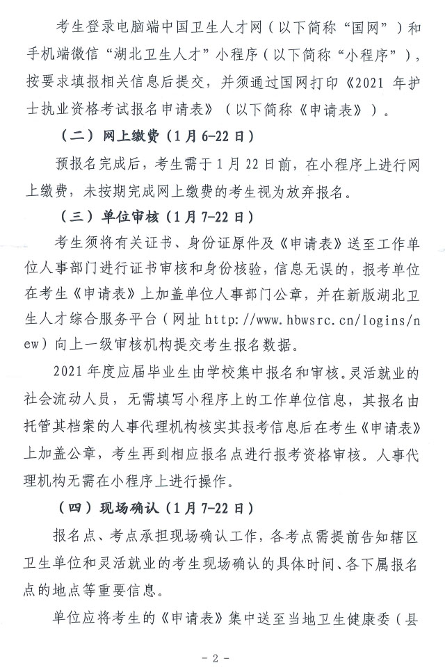 ʿ2.jpg
