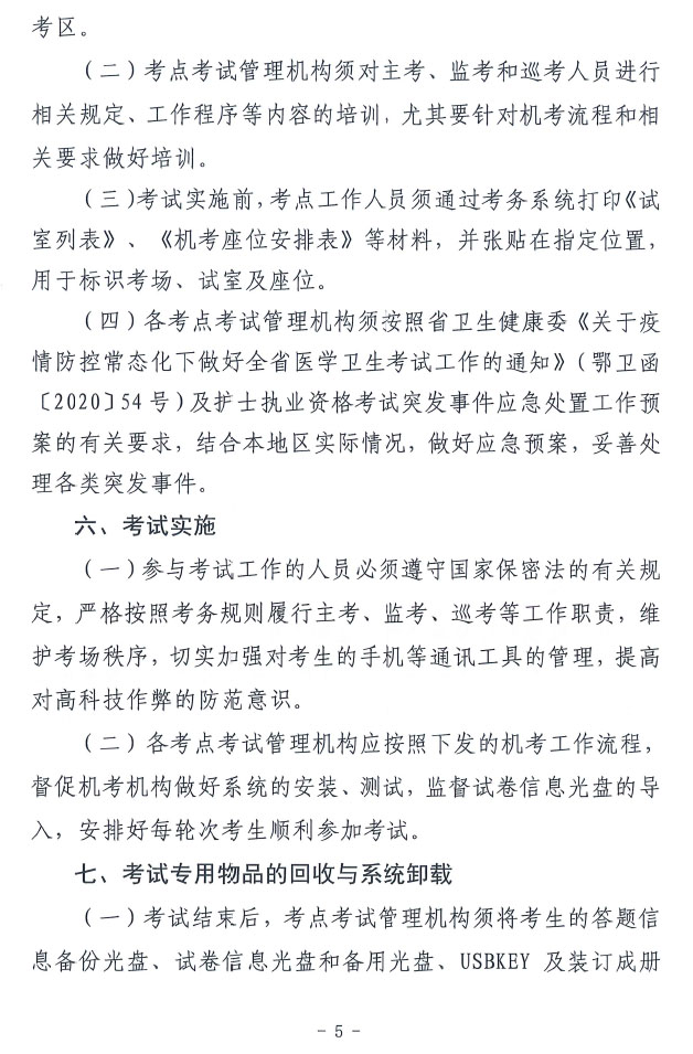 ʿ5.jpg