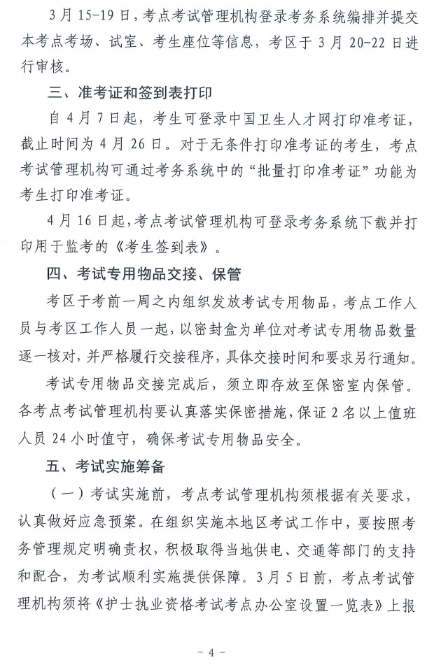 ʿ4.jpg